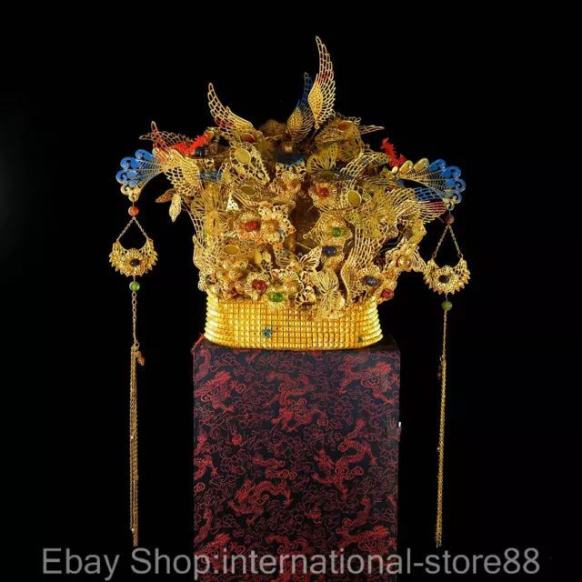17.2" Rare Old China Filigree Gold Bead Dynasty Palace Butterfly Flower Hat Cap