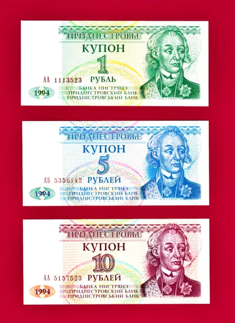 1994 TRANSNISTRIA UNC Notes: 1 Ruble (P-16), 5 Rubles (P-17) & 10 Rubles (P-18)
