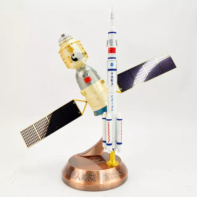 1:60 Alloy Combined model of Shenzhou-7 spacecraft + Long March 2F rocket