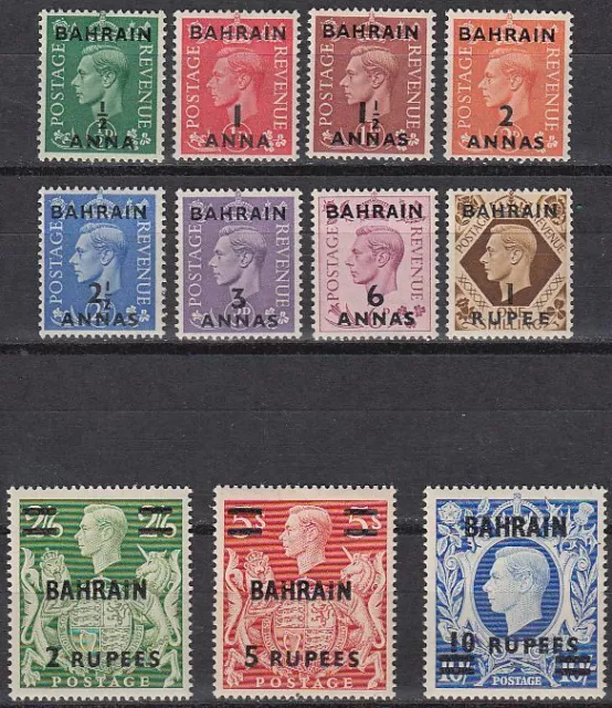 Bahrain 1948 ** Mi.49/59 SG 51/60a Definitives King George VI ovpt. on GB