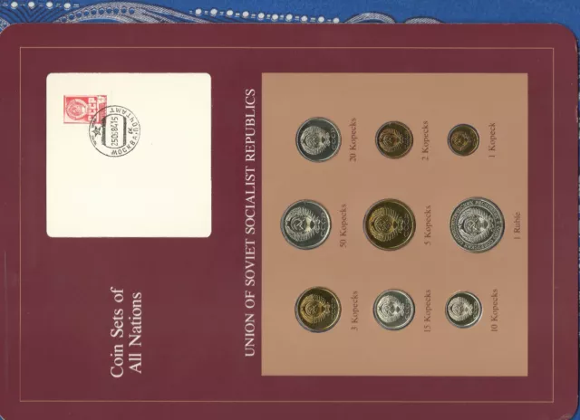 Coin Sets of All Nations USSR Russia UNC 1 Ruble 2,3,5,10,15,20,50 Kopecks 1978