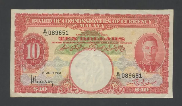 MALAYA  $10 note 1941  KGVI  WWII  Krause 13 Very Fine  Banknotes