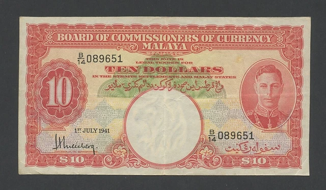 MALAYA  $10 note 1941  KGVI  WWII  Krause 13 Very Fine  Banknotes