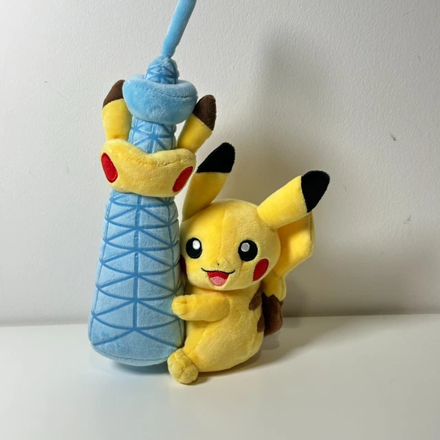 Peluche · Pikachu Piloto · Pokémon Store Narita | Doki Doki Store
