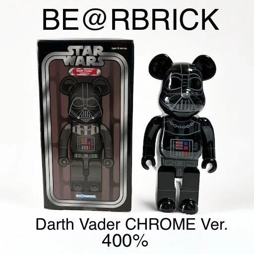 STAR WARS MEDICOM Be@rbrick Bearbrick Darth Vader CROMO Ver
