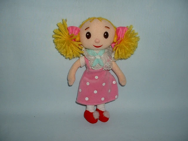 ANDY PANDY 8 LOOBY LOO Cuddly Soft Beanie Plush Toy Doll BORN TO PLAY andy-pandy-8-looby-loo-cuddly-soft-beanie-plush-toy-doll-born-to-play