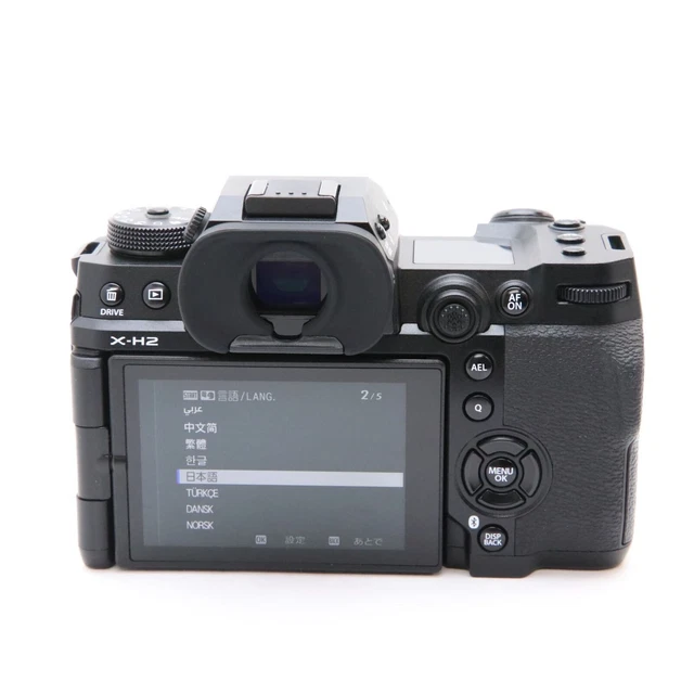 FUJIFILM FUJI X-H2 40MP Mirrorless Digital Camera Body -Near Mint- #1