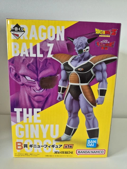 Figurine Ichiban Kuji Buu Last One Bandai - Collection