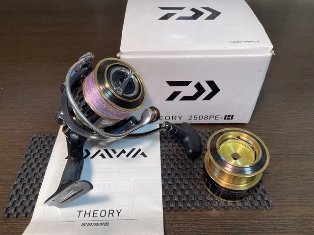 ダイワ DAIWA THEORY セオリー 2508PE-H ダイワ(Daiwa) セオリー2508PE-H】パワーフィネスに良さそうな
