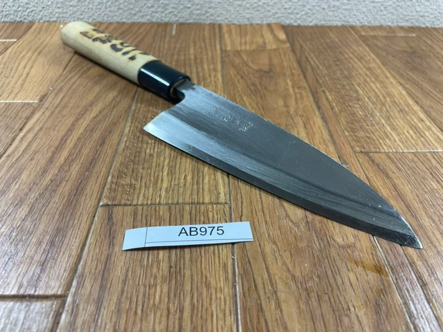 Giapponese Chef Cucina Coltello Deba Vintage Hocho Vecchio Da 157/300mm AB975