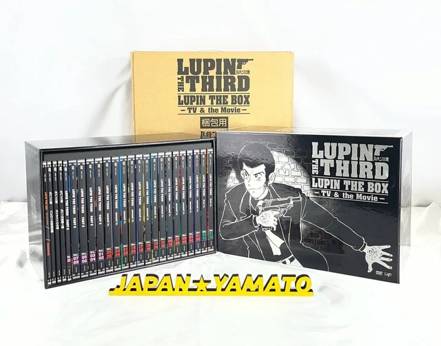LUPIN THE BOX -TV＆the Movie- ルパン三世 LUPIN THE BOX TV Movie