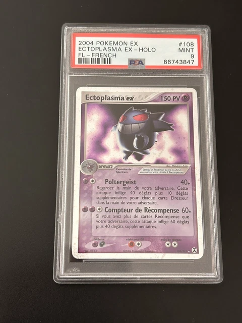 Ectoplasma Ex Rouge Feu Vert Feuille ultra rare Carte pokémon