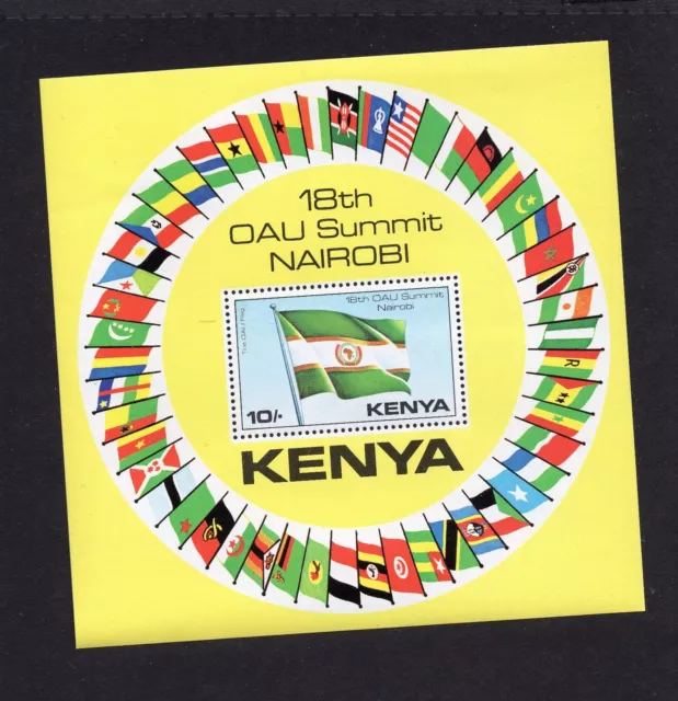 Kenya 1981 set of stamps Mi#187A-191A + Bl.15 MNH CV=9.9$
