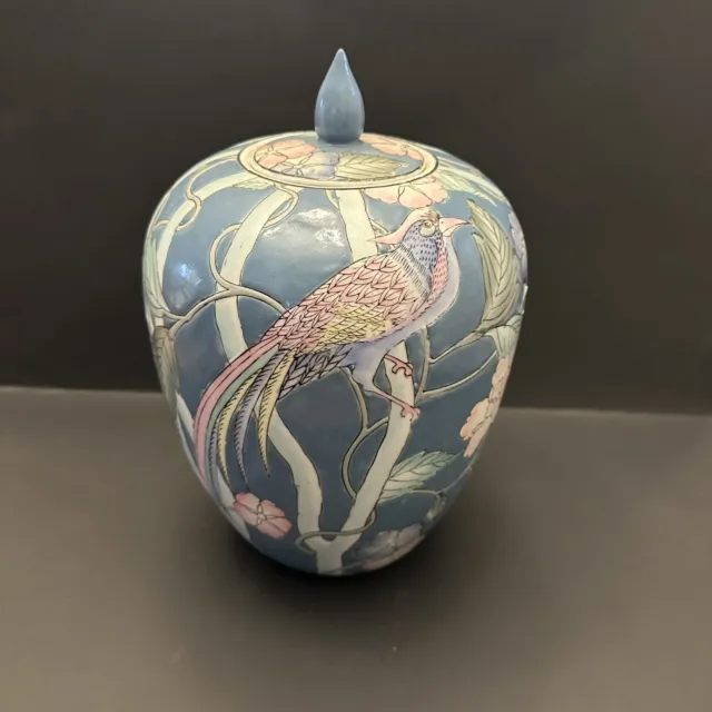 Vintage Ginger Jar Vase 9" tall  Chinese Hand Painted Pastel Birds Beautiful