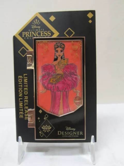 DISNEY PIN, Ultimate Princess Collection, Jasmine Hinged Pin, Limited ...