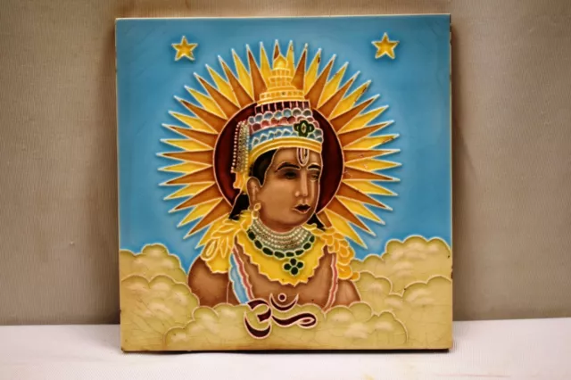 Antique Saji Japan Tile Majolica Art Nouveau Lord Krishna Vishnu Architecture"45