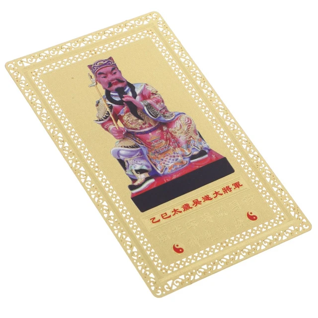 Feng Shui Tai Sui Card 2020 – Carta Portafortuna Per L'Anno Del Topo, Amuleto Protettivo Dimensioni 8,5x5,8 Cm