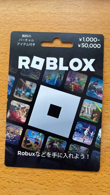 ROBLOX JANUAR 2026 Artikel Spielzeug 2026 Golden Party Balloons Code ROBLOX Januar 2026 Artikel Spielzeug 2026 Golden Party.webp