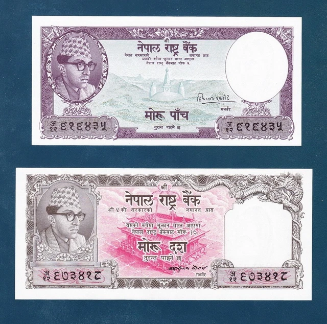 Lot of 2 Nepal (1961) 5 Rupees and 10 Rupees - All UNC Scarce
