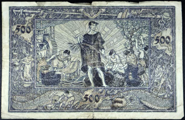 MANNHEIM 1922 "Badische Bank" 500 Mark P-S908 Early Inflation Notgeld Banknote