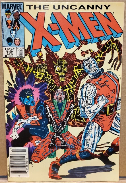 Uncanny X-Men 192 Warlock Chris Claremont John Romita Jr 1985 Marvel Comics