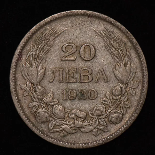 Bulgaria 1930 Twenty 20 Leva - Boris III Silver Coin - KM# 41 #4