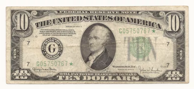 1934-D $10 Dollar Bill Federal Reserve STAR Note FRN 767-KHF
