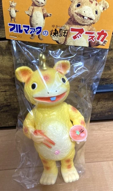 Kaiju Booska Ramen ver. Bullmark Painted Vinyl Toy Figure Sofubi Ultraman