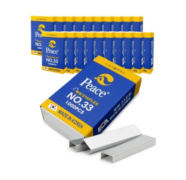 Korean PEACE Staples 1000pcs(No.33) X 20pack Replacement Refill Staple