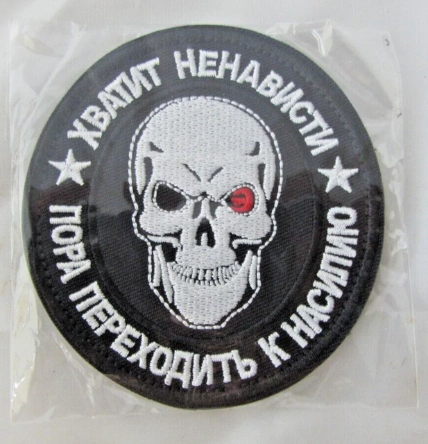 Patch Toppa Ricamata Militare Russo Pmc Wagner Russia Z