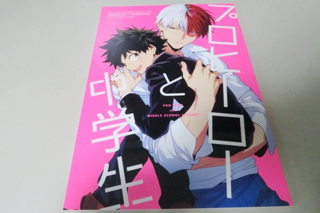 MY HERO ACADEMIA Doujinshi Todoroki x Midoriya lapin hegi pro hero (B5