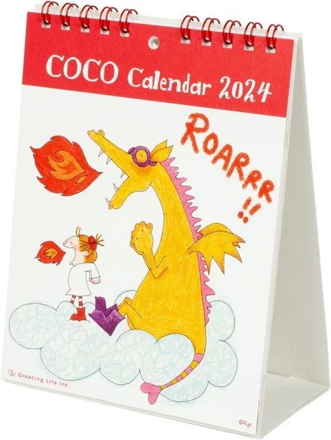 Greeting Life 2024 Calendar Coco-chan Tab Body size W124xH160xD70mm Desktop 70g