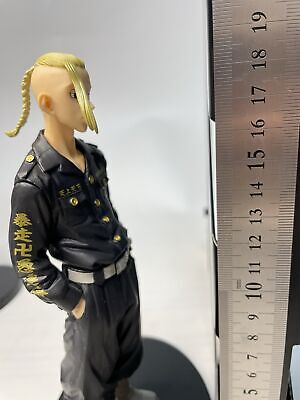 tokyo revengers mikey banpresto