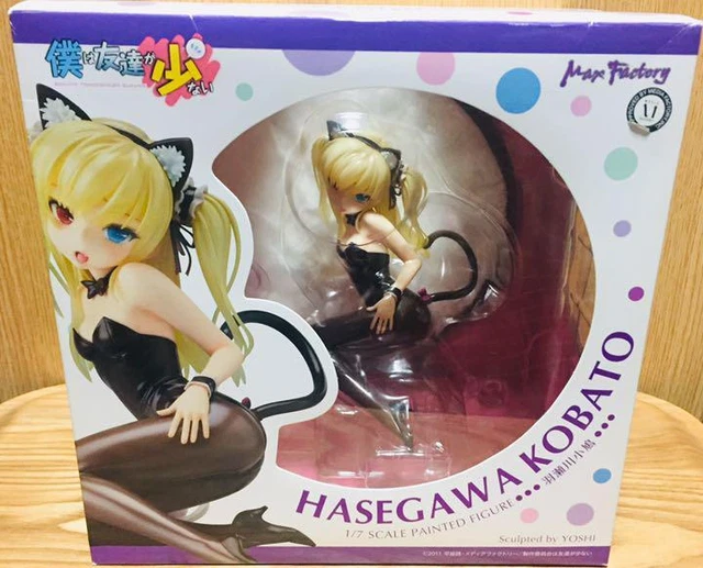 MaxFactory Kobato Hasegawa Maria Takayama 1/7 scale figure set