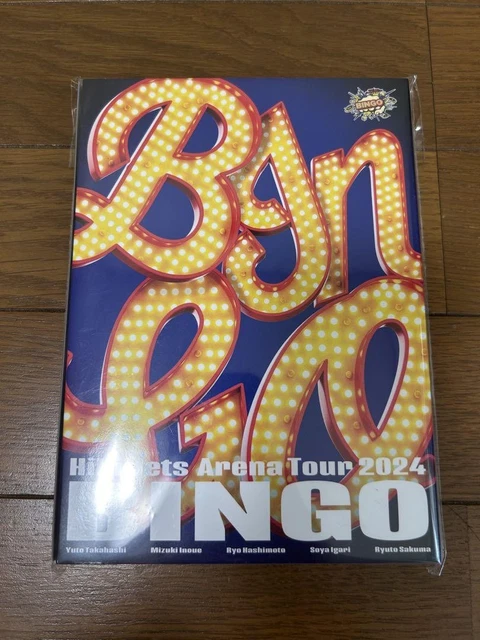 邦画・日本映画 HiHi Jets Arena Tour 2024 BINGO Blu-ray HiHi Jets Arena Tour 2024 BINGO Blu-ray