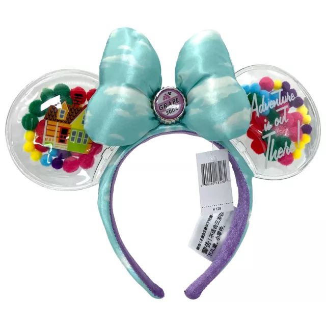 Disney Parks Disneyland UP Grape Soda Cap Balloons Minnie Ears Headband