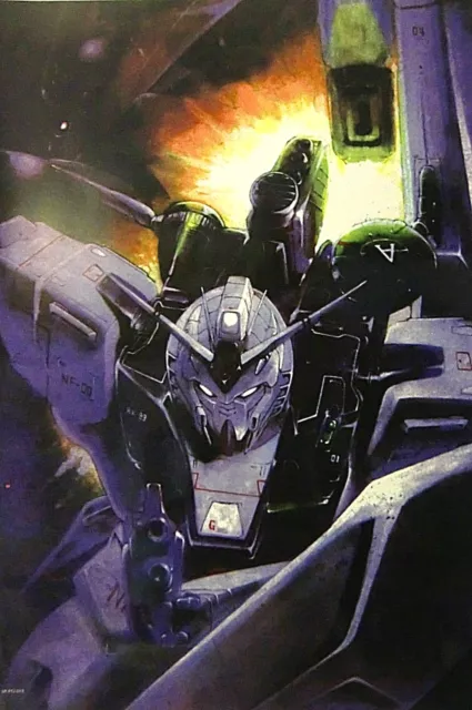 Poster Manifesto Locandina MOBILE SUIT GUNDAM - KADO SENSHI GANDAMU 33x48 cm