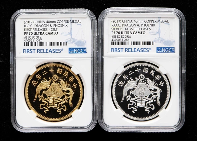 2018年 Ku-Ping 1906 One Tael メダル 2018年 Ku-Ping 1906 One Tael