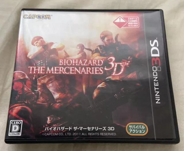 Biohazard The Mercenaries 3D Nintendo 3DS Japan ver Resident Evil Tested