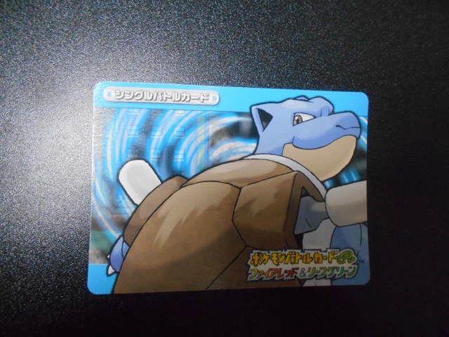 Pokemon Battle Card e+ E Reader Fire Red Leaf Green Blastoise Quagsire #9930