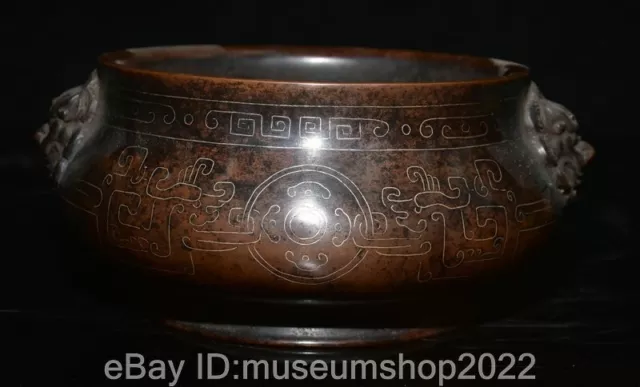 6.8" Ancient China Dynasty Marked Red Bronze Beast Pattern Incense Burner Censer