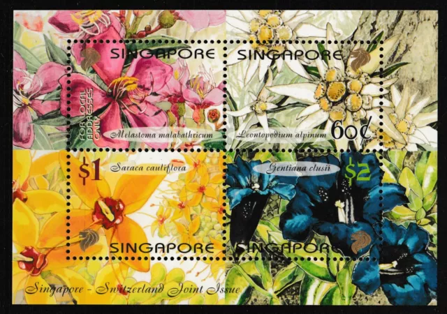 SINGAPORE SINGAPORE Bl 82 fiori fiori edizione parallela Singapore-Svizzera **/NUOVO DI ZECCA