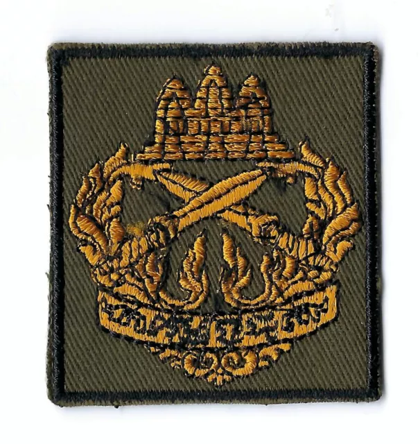 Cambodia RCAF Military Special Forces Qualification Sleeve Square Style Patch