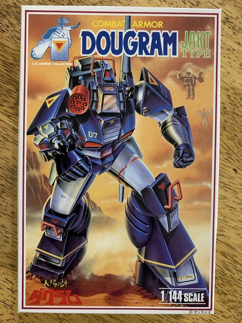 DOUGRAM: COMBAT ARMOR Dougram (Jakt Type) - Series 2 - NITTO - 1/144th ...