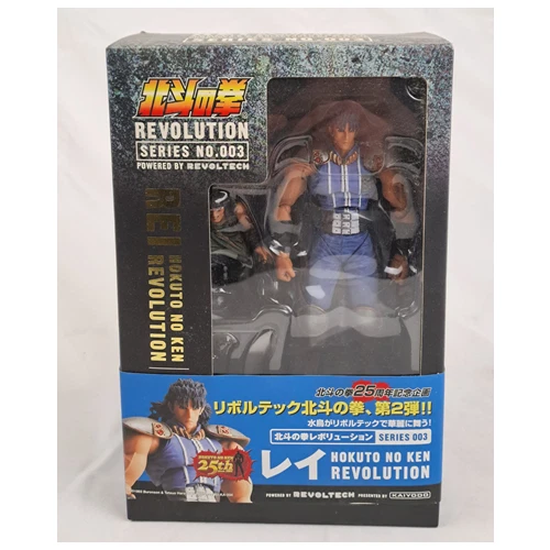 Revoltech Fist Of The North Star Revolution No.004 Jagi - Model D