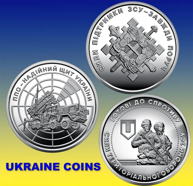 SET 3x Coins Ukraine 10 Hryven SET DEDICATED TO THE ARMED FORCES