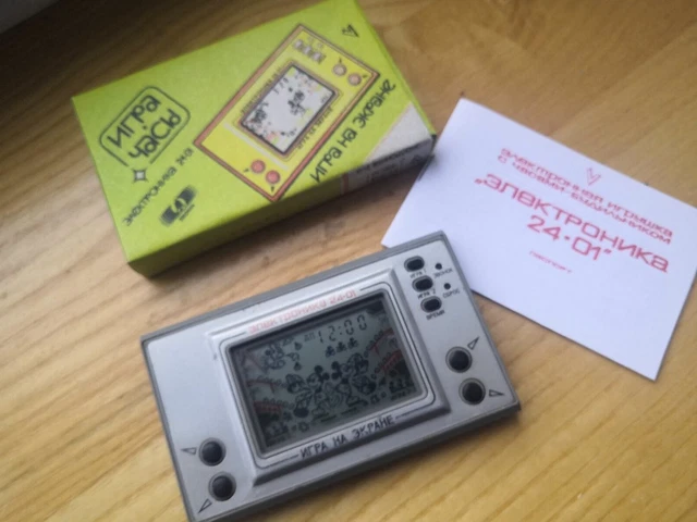 ELEKTRONIKA Game & Watch Nu Pogodi Mickey Mouse Soviet Nintendo, USSR