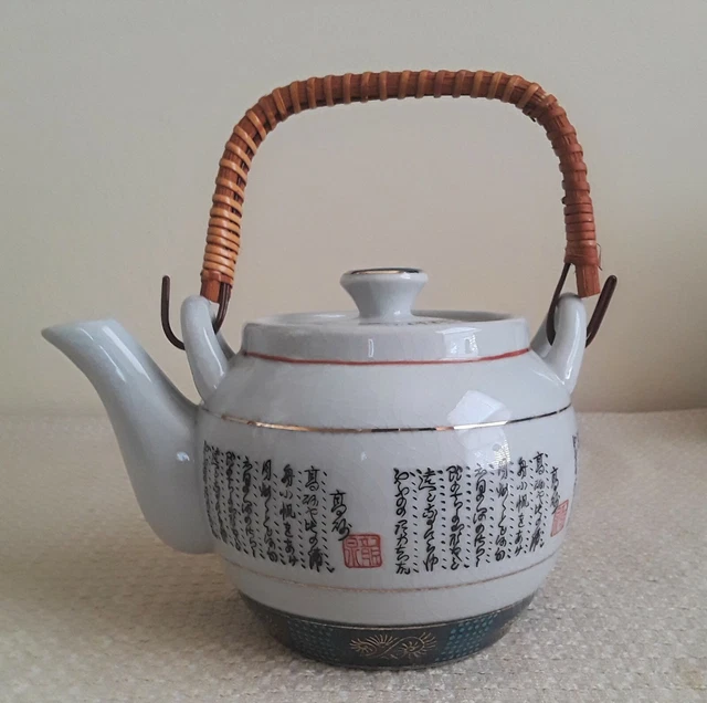 VINTAGE JAPANESE HAND Painted Crackle Glazed Teapot Signed 69.99