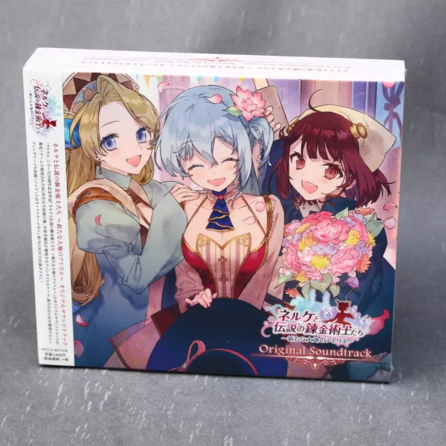 Nelke & the Legendary Alchemists Ateliers Of The New World Official Soundtrack