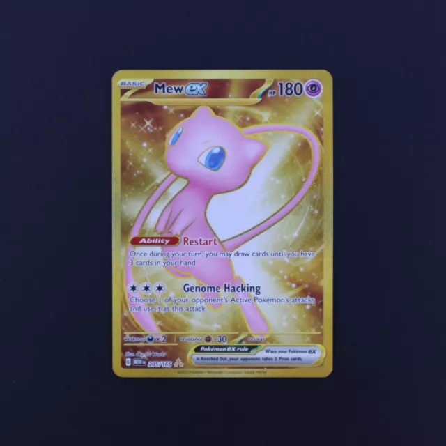 Mew ex - 205/165 151 Gold Pokemon - NM/LP – The PokéTrade Emporium